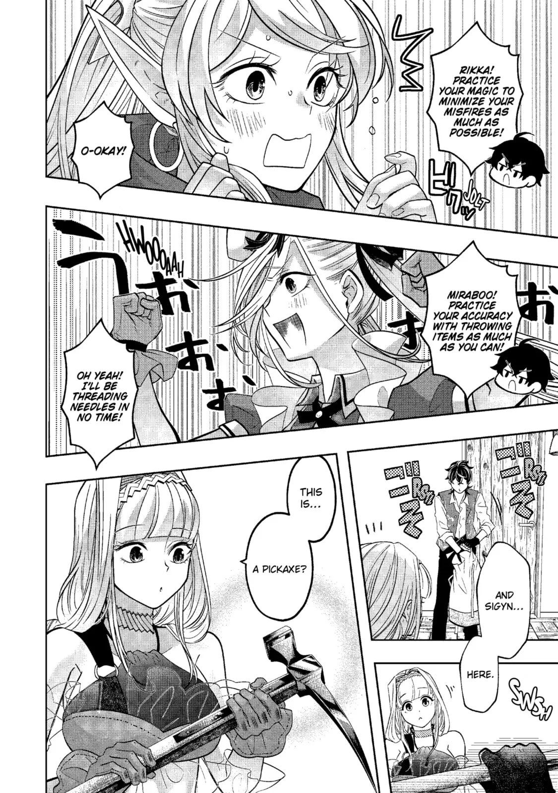Level 0 Demon King Becomes an Adventurer in Another World Chapter 26.2 page 8