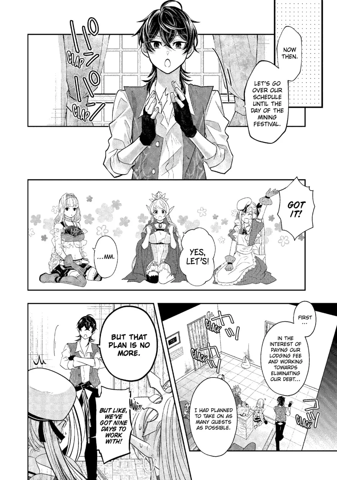 Level 0 Demon King Becomes an Adventurer in Another World Chapter 26.2 page 4