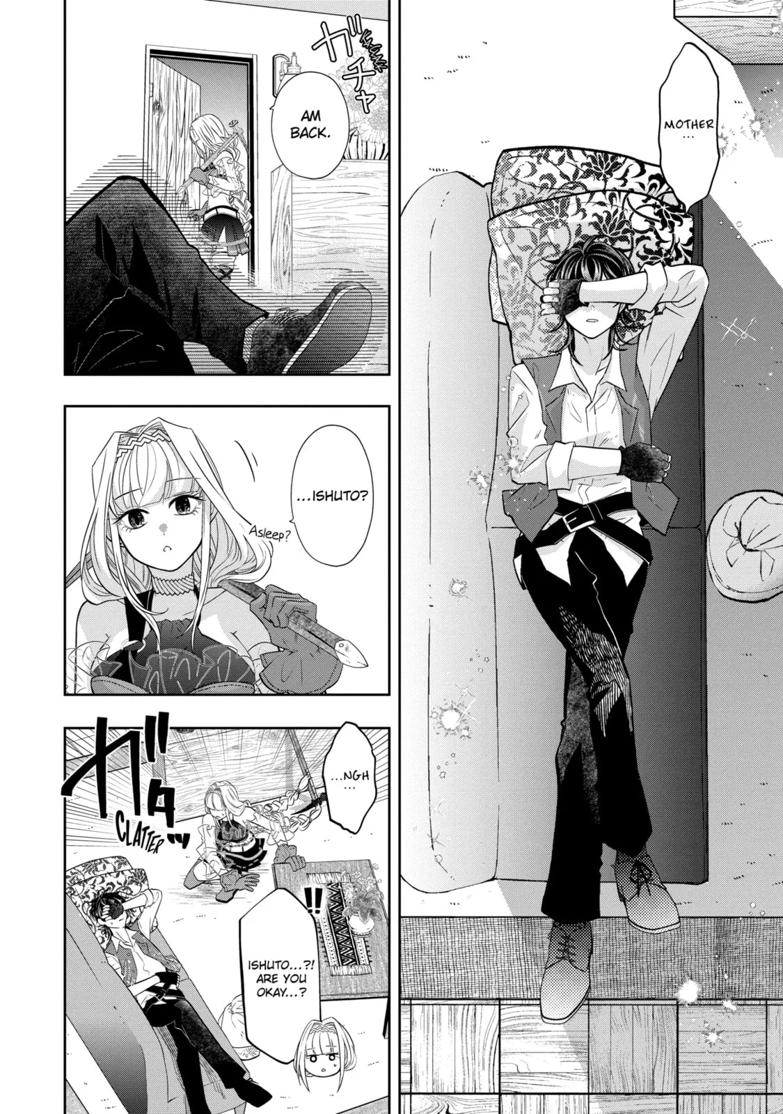 Level 0 Demon King Becomes an Adventurer in Another World Chapter 26.3 page 9