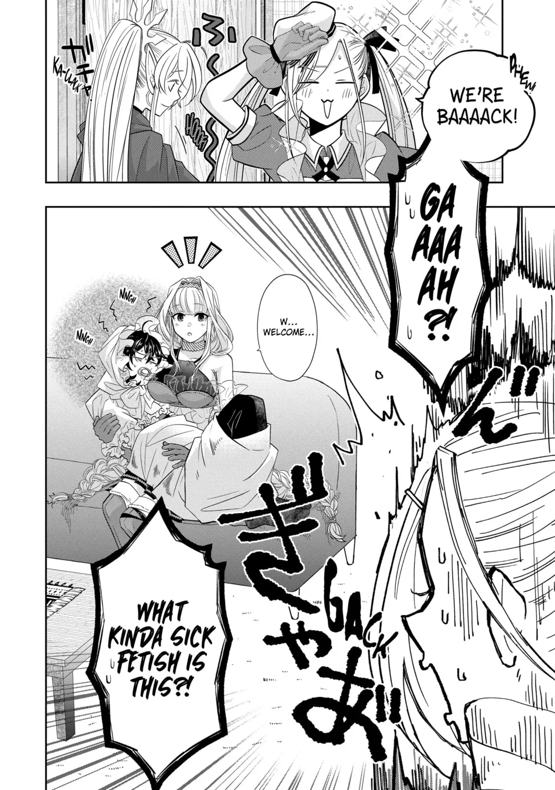 Level 0 Demon King Becomes an Adventurer in Another World Chapter 26.3 page 11