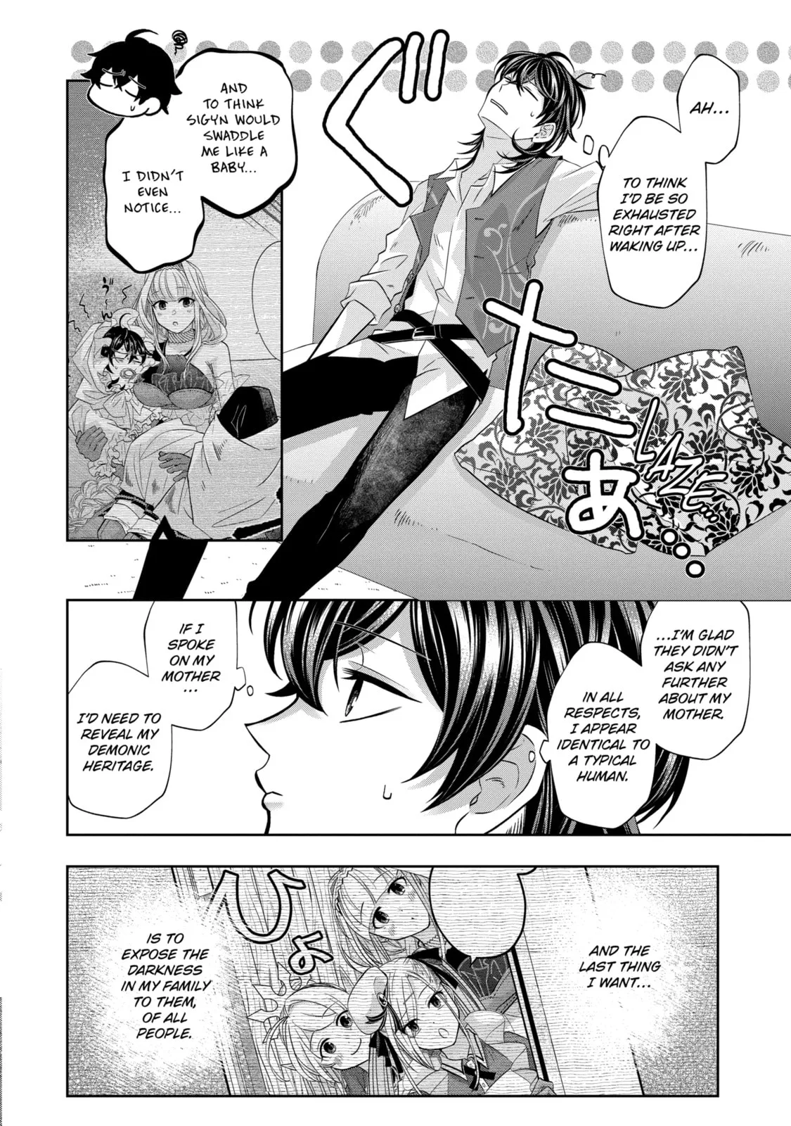 Level 0 Demon King Becomes an Adventurer in Another World Chapter 26.4 page 8