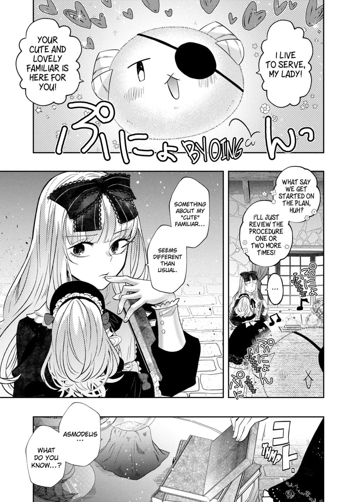 Level 0 Demon King Becomes an Adventurer in Another World Chapter 26.4 page 13