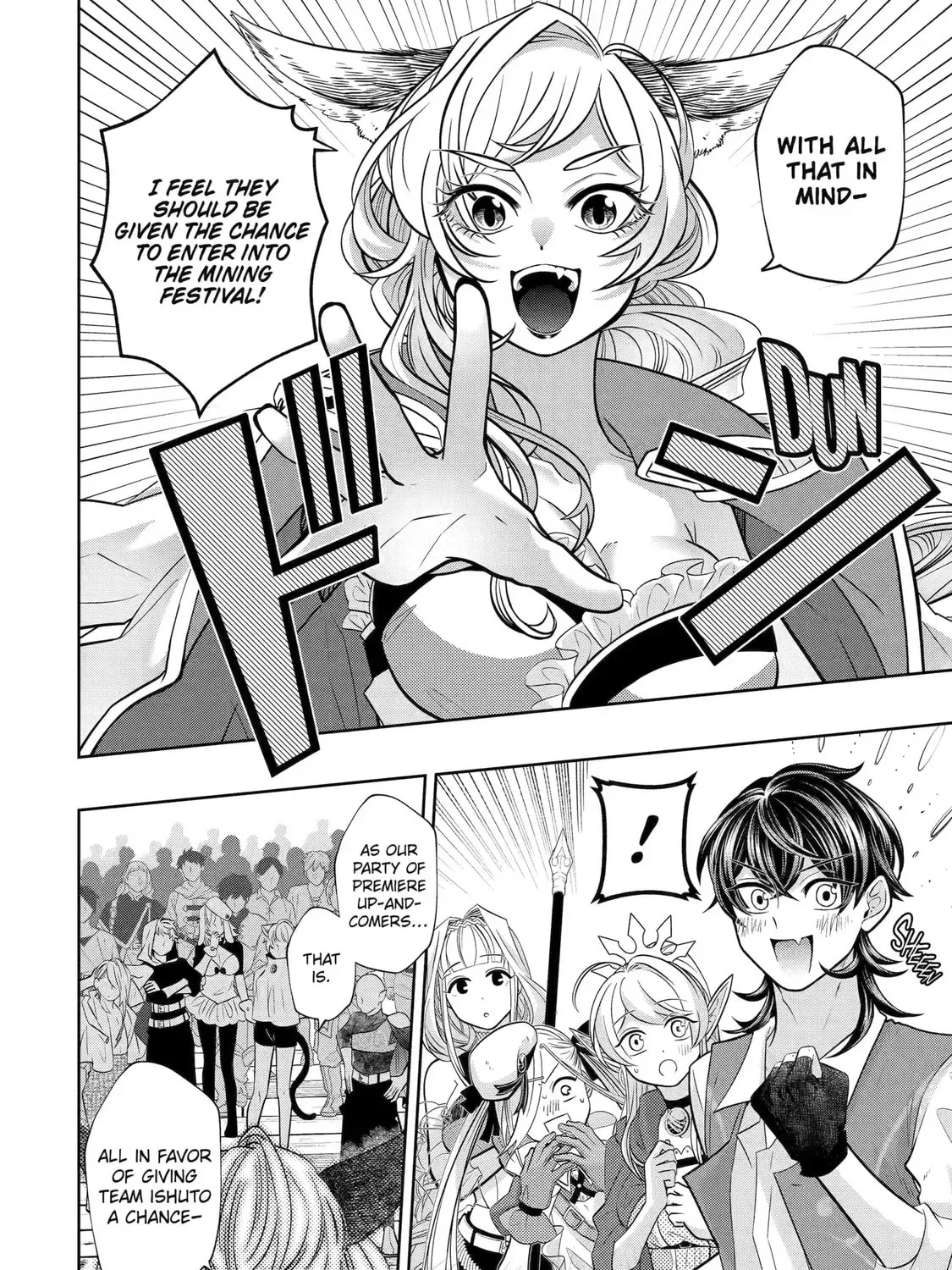 Level 0 Demon King Becomes an Adventurer in Another World Chapter 26 page 15