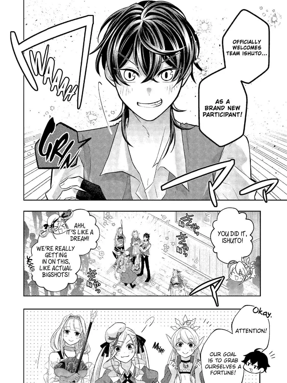 Level 0 Demon King Becomes an Adventurer in Another World Chapter 26 page 23