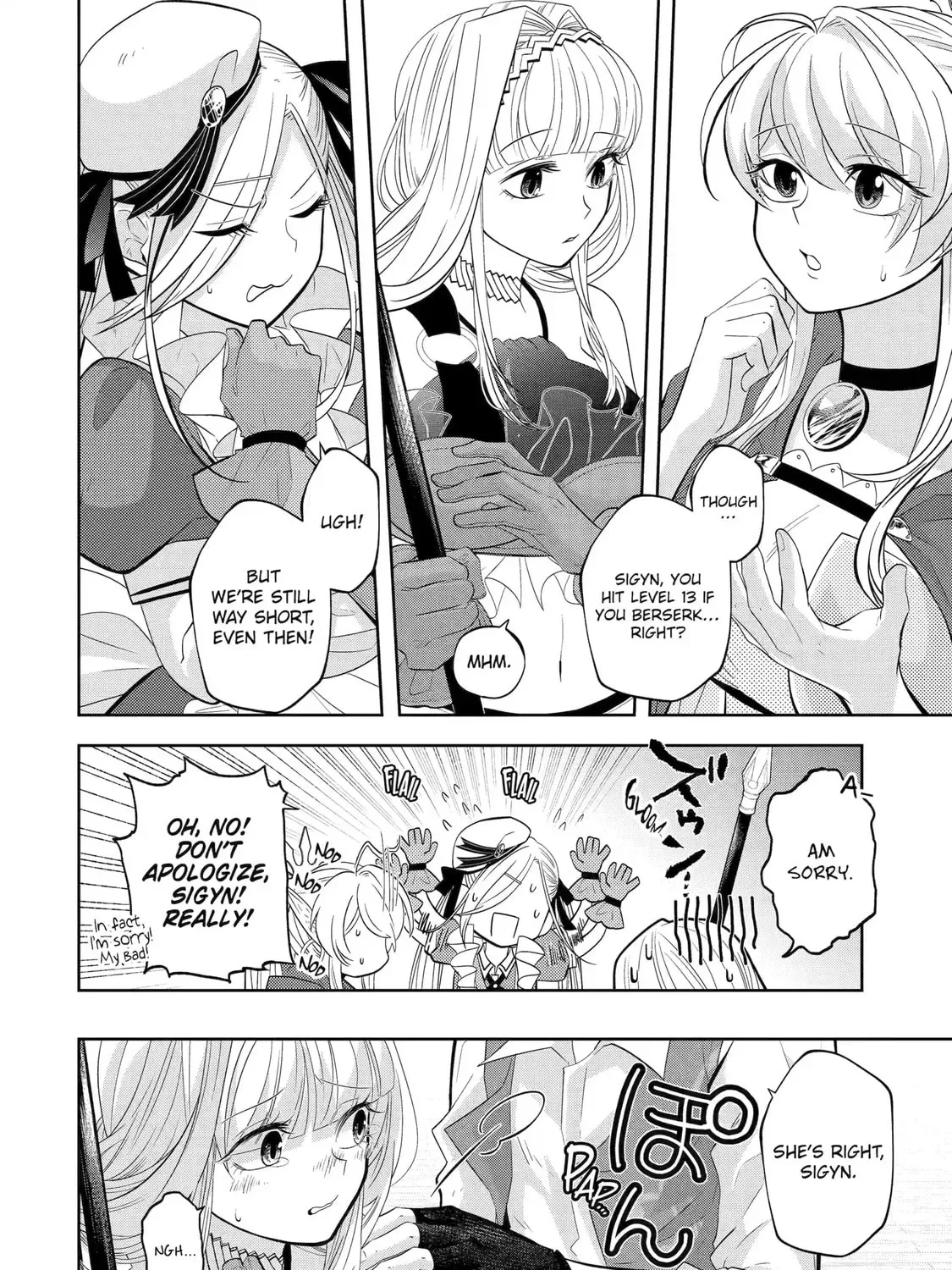 Level 0 Demon King Becomes an Adventurer in Another World Chapter 26 page 3