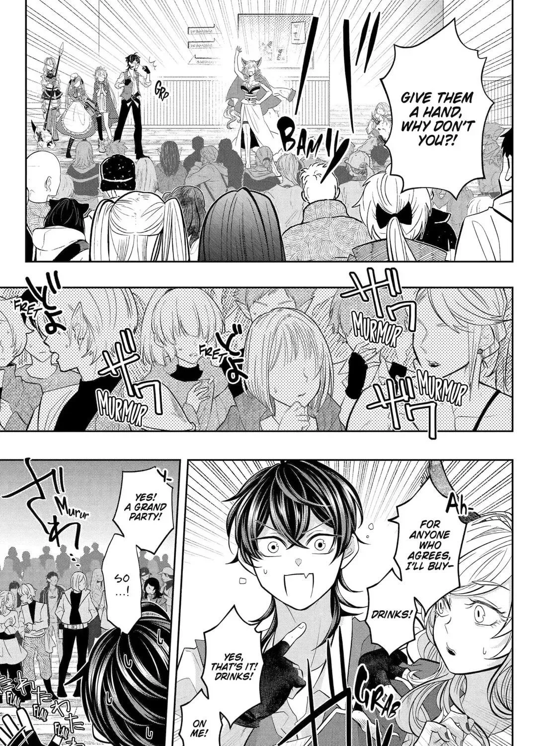 Level 0 Demon King Becomes an Adventurer in Another World Chapter 26 page 17