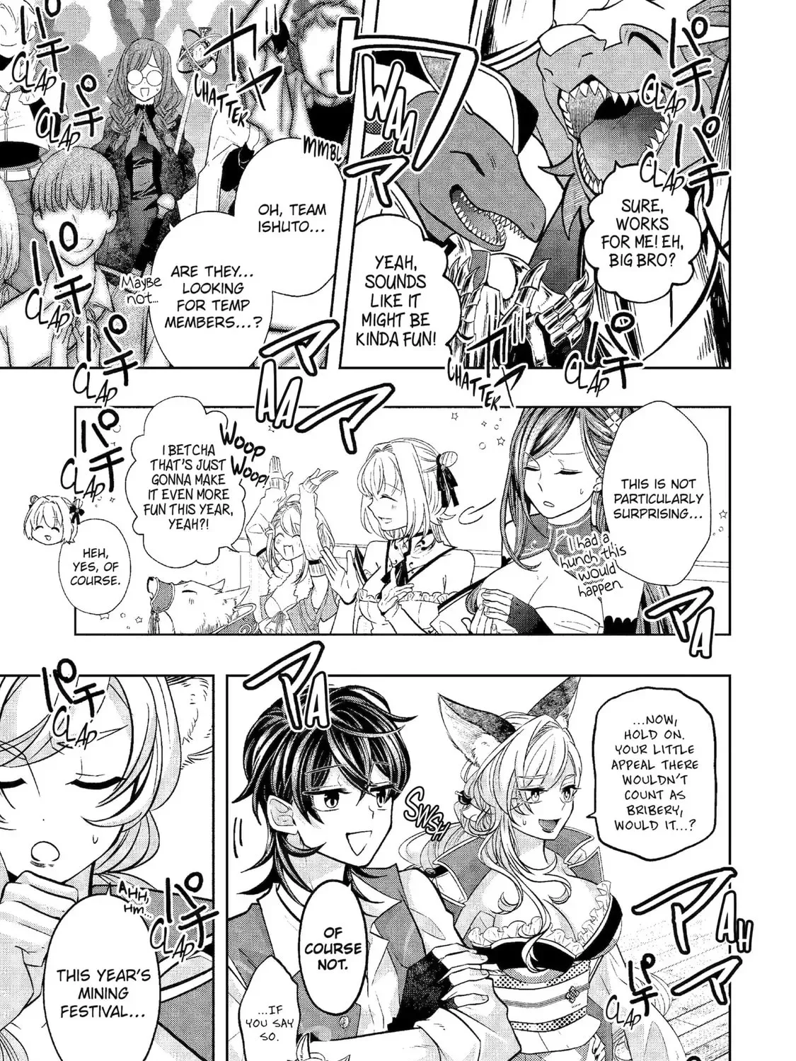 Level 0 Demon King Becomes an Adventurer in Another World Chapter 26 page 21
