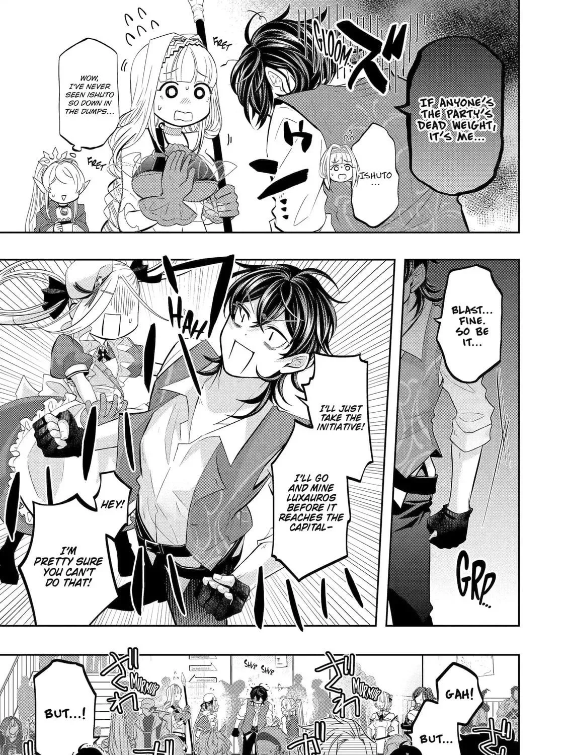 Level 0 Demon King Becomes an Adventurer in Another World Chapter 26 page 5