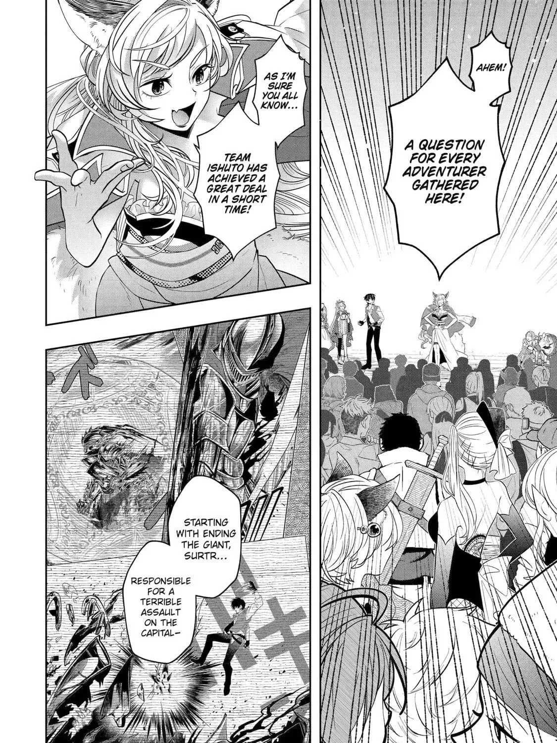 Level 0 Demon King Becomes an Adventurer in Another World Chapter 26 page 11