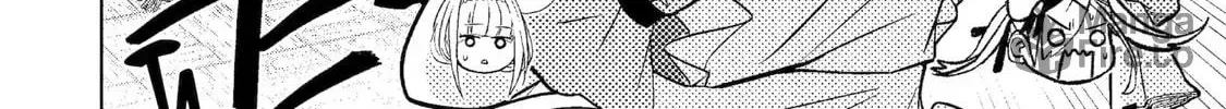 Level 0 Demon King Becomes an Adventurer in Another World Chapter 26 page 40