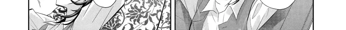 Level 0 Demon King Becomes an Adventurer in Another World Chapter 26 page 44