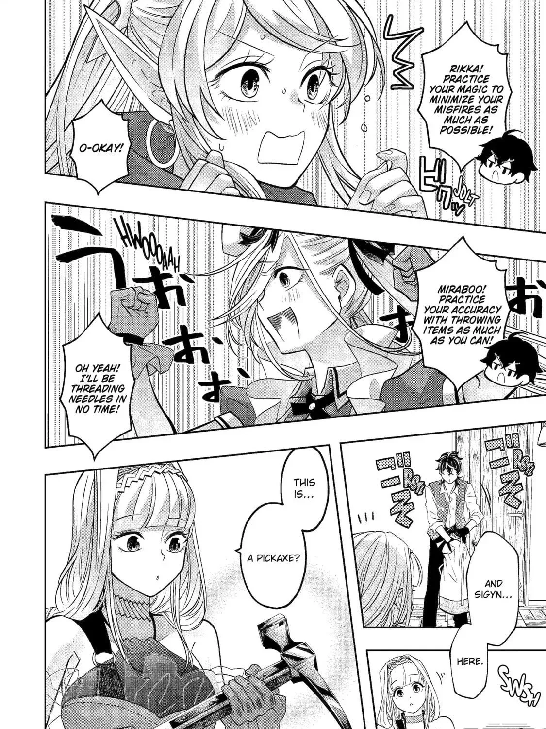 Level 0 Demon King Becomes an Adventurer in Another World Chapter 26 page 35