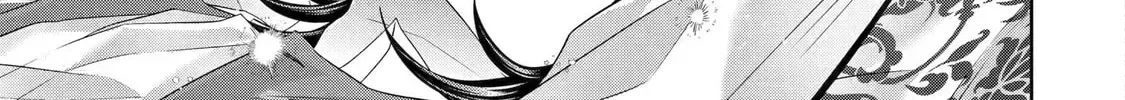 Level 0 Demon King Becomes an Adventurer in Another World Chapter 26 page 58