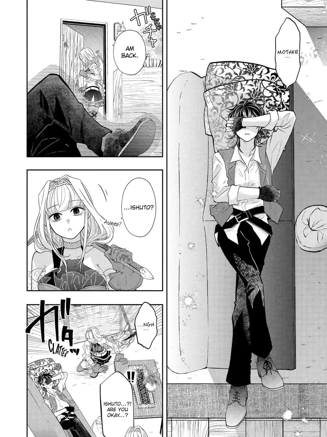 Level 0 Demon King Becomes an Adventurer in Another World Chapter 26 page 59