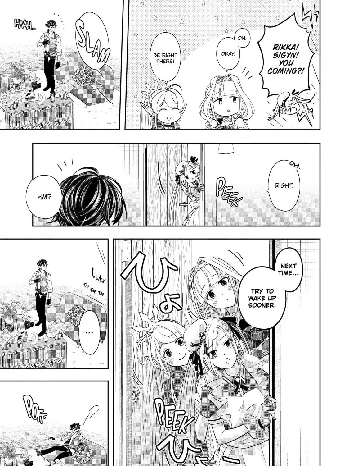 Level 0 Demon King Becomes an Adventurer in Another World Chapter 26 page 77