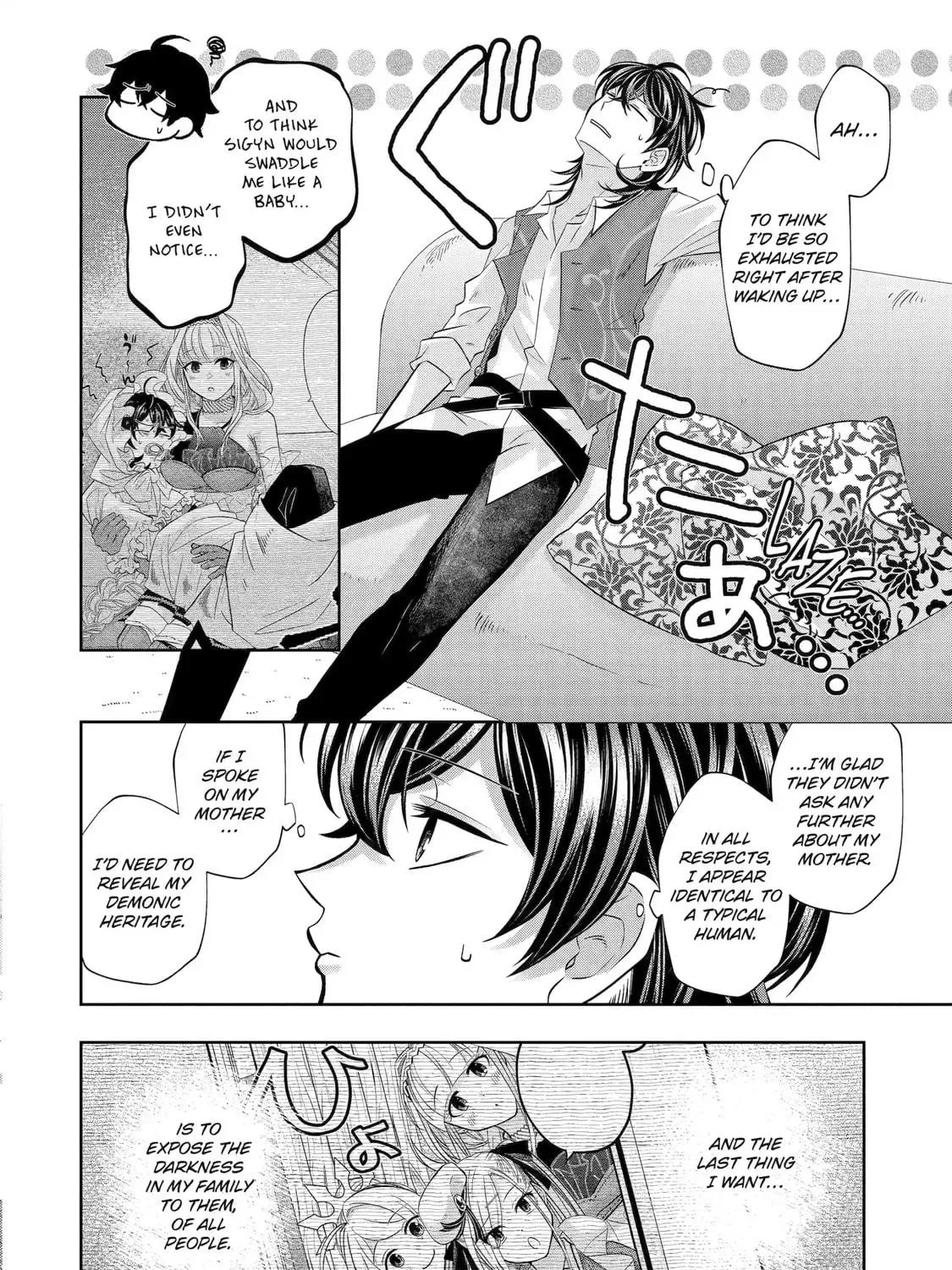 Level 0 Demon King Becomes an Adventurer in Another World Chapter 26 page 79