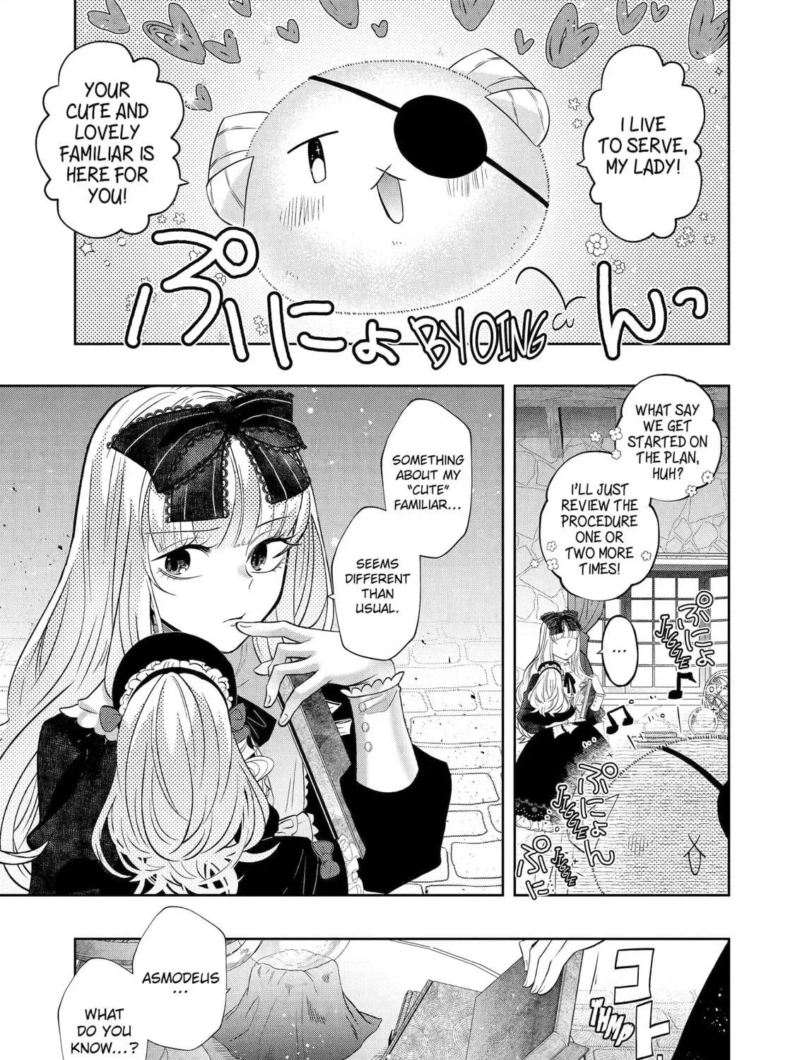 Level 0 Demon King Becomes an Adventurer in Another World Chapter 26 page 89