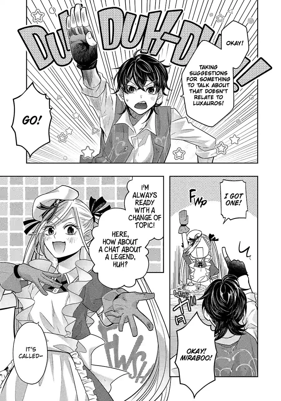 Level 0 Demon King Becomes an Adventurer in Another World Chapter 27.1 page 3