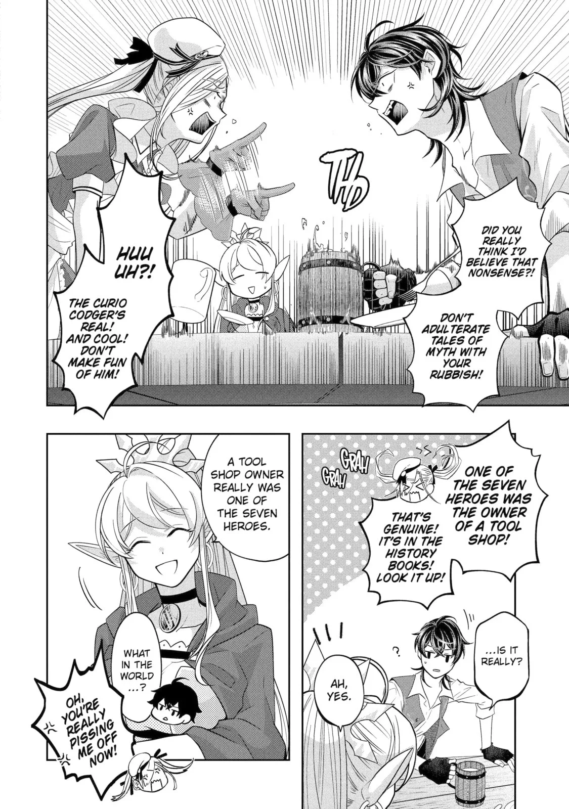 Level 0 Demon King Becomes an Adventurer in Another World Chapter 27.1 page 6