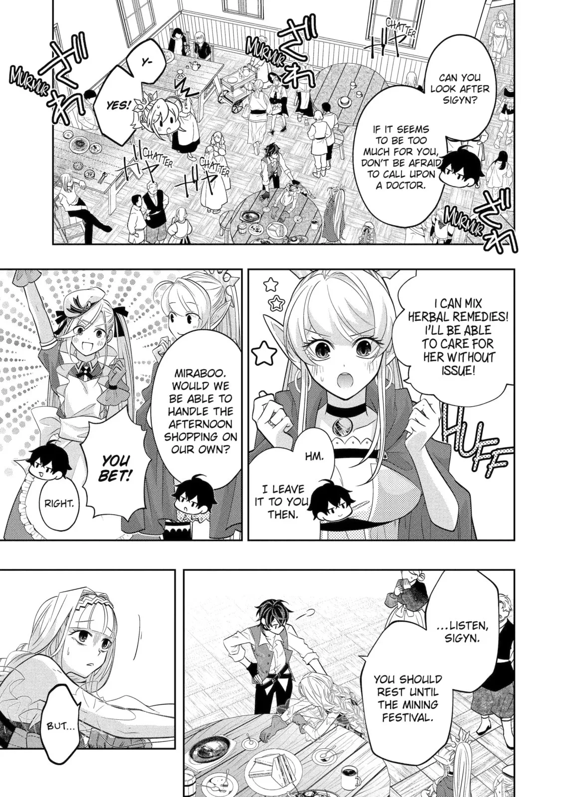 Level 0 Demon King Becomes an Adventurer in Another World Chapter 27.1 page 13