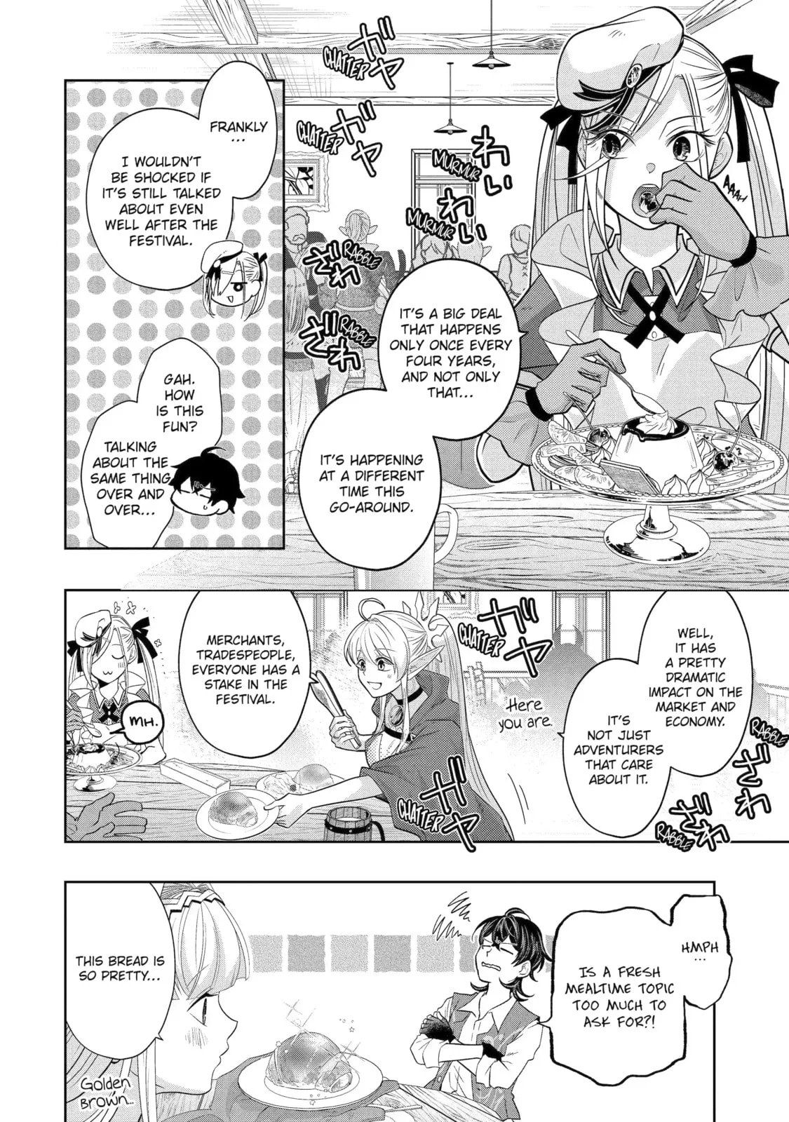 Level 0 Demon King Becomes an Adventurer in Another World Chapter 27.1 page 2