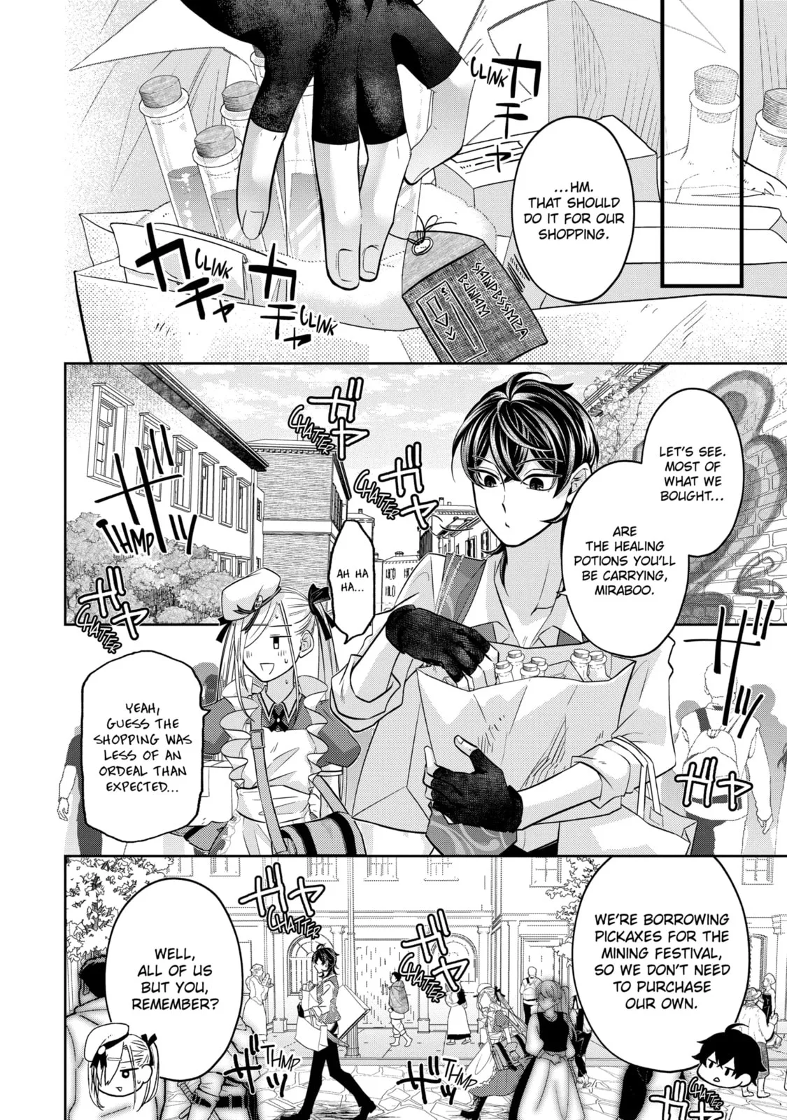 Level 0 Demon King Becomes an Adventurer in Another World Chapter 27.2 page 4