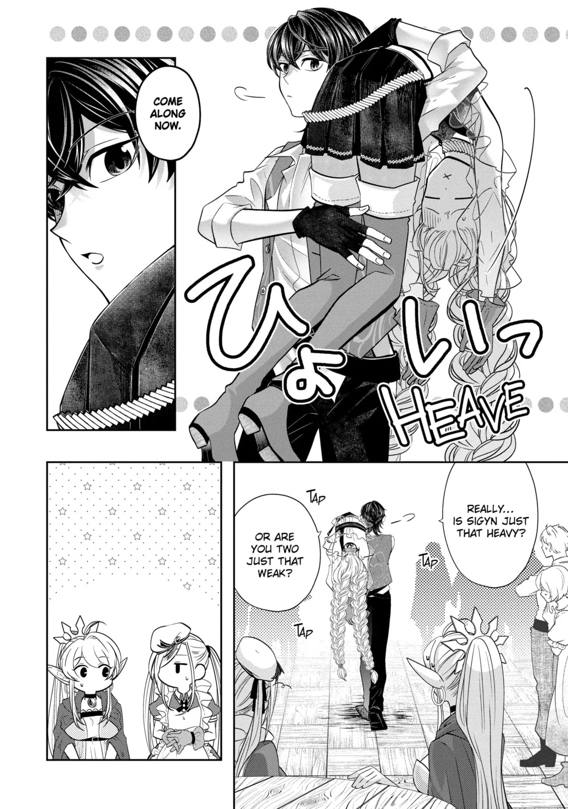 Level 0 Demon King Becomes an Adventurer in Another World Chapter 27.2 page 2