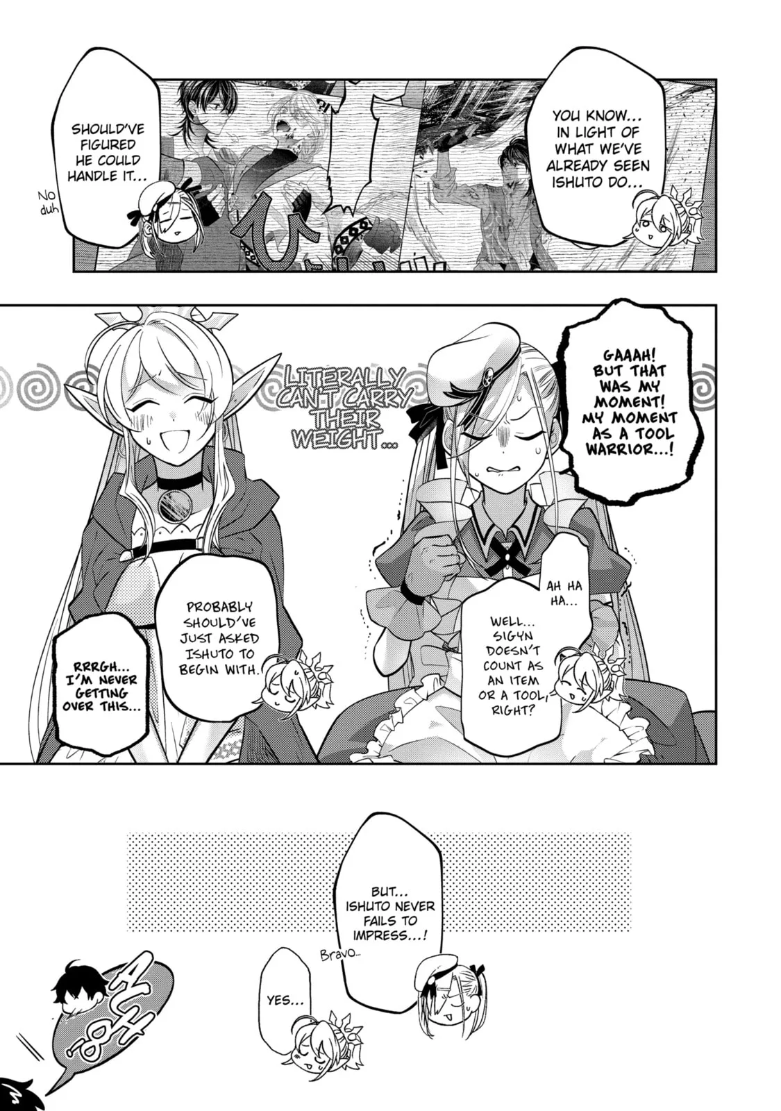 Level 0 Demon King Becomes an Adventurer in Another World Chapter 27.2 page 3