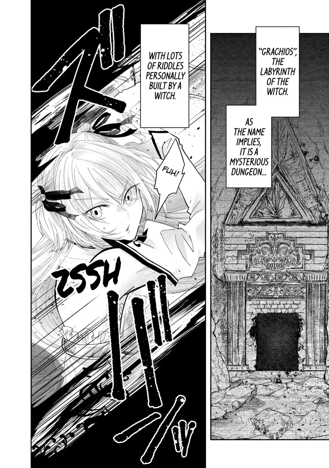 Level 0 Demon King Becomes an Adventurer in Another World Chapter 27.3 page 1
