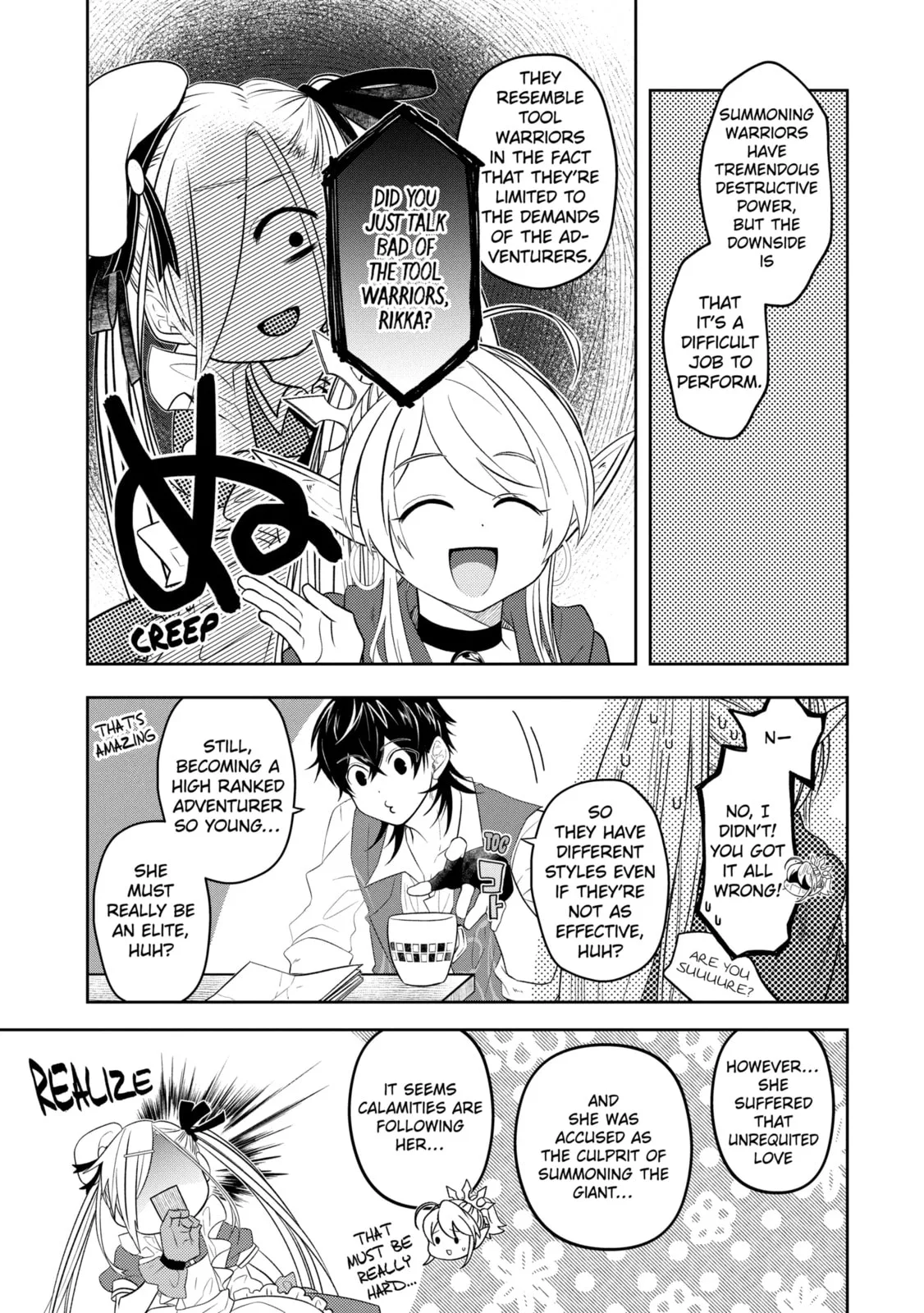 Level 0 Demon King Becomes an Adventurer in Another World Chapter 27.4 page 11