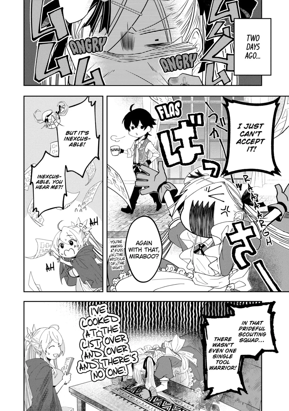 Level 0 Demon King Becomes an Adventurer in Another World Chapter 27.4 page 8