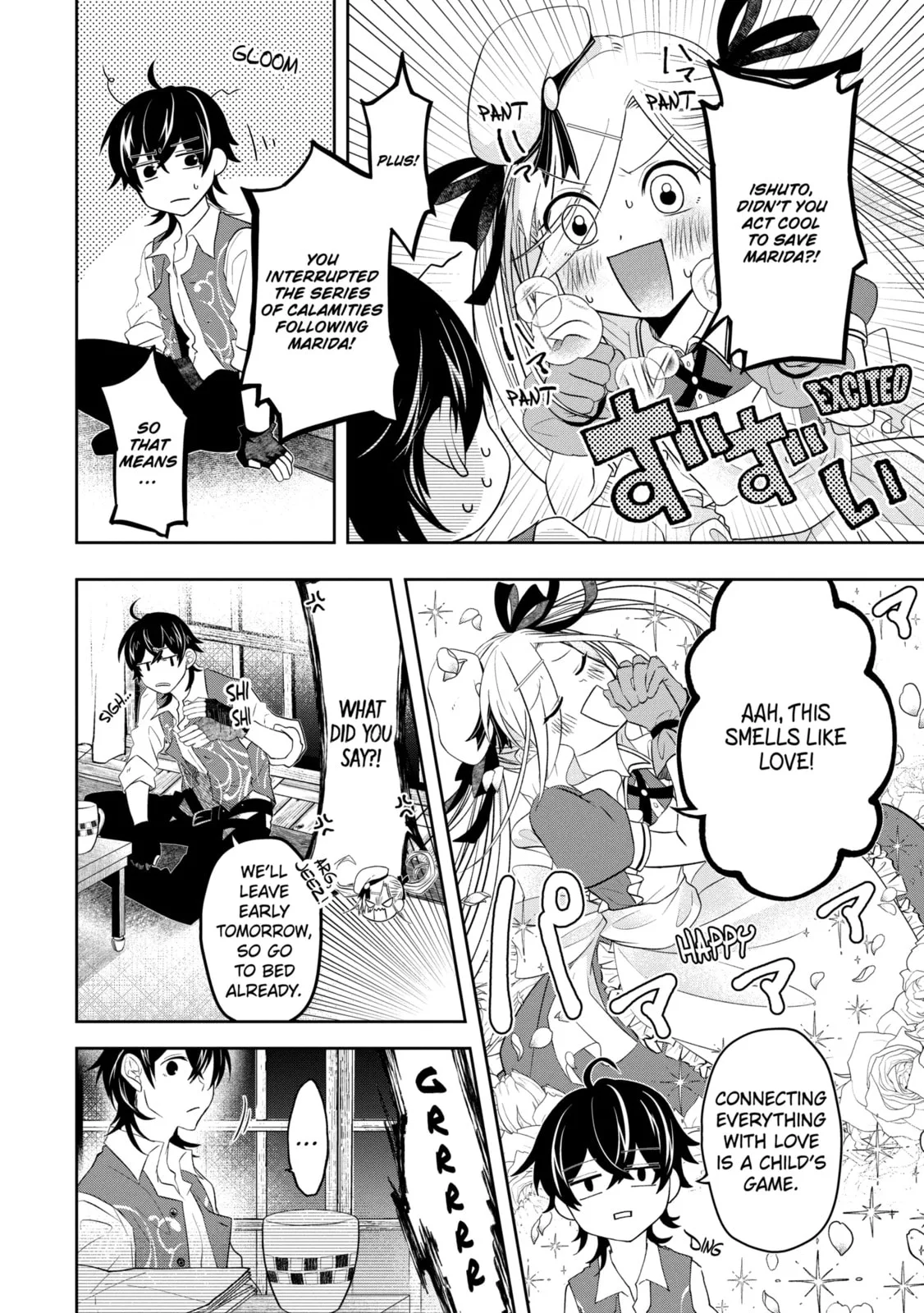 Level 0 Demon King Becomes an Adventurer in Another World Chapter 27.4 page 12