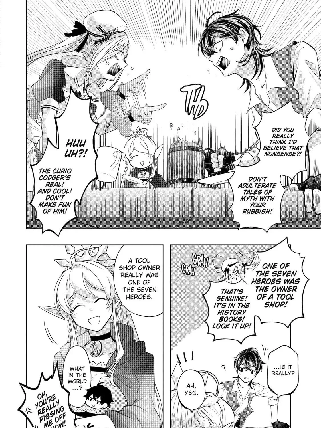 Level 0 Demon King Becomes an Adventurer in Another World Chapter 27 page 10