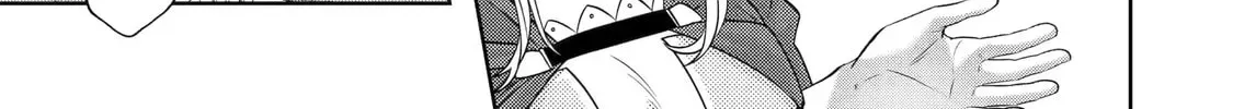 Level 0 Demon King Becomes an Adventurer in Another World Chapter 27 page 13