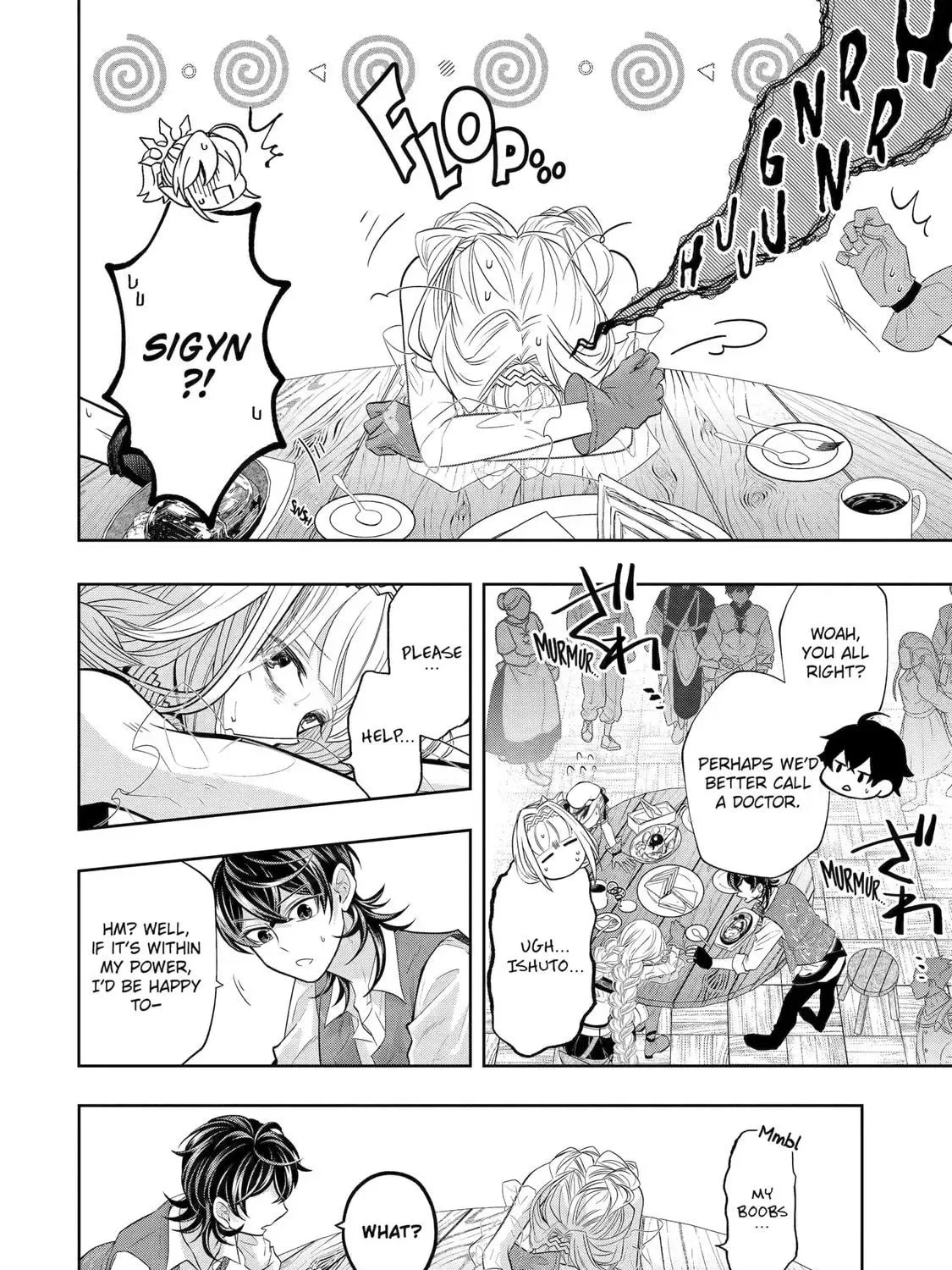 Level 0 Demon King Becomes an Adventurer in Another World Chapter 27 page 18