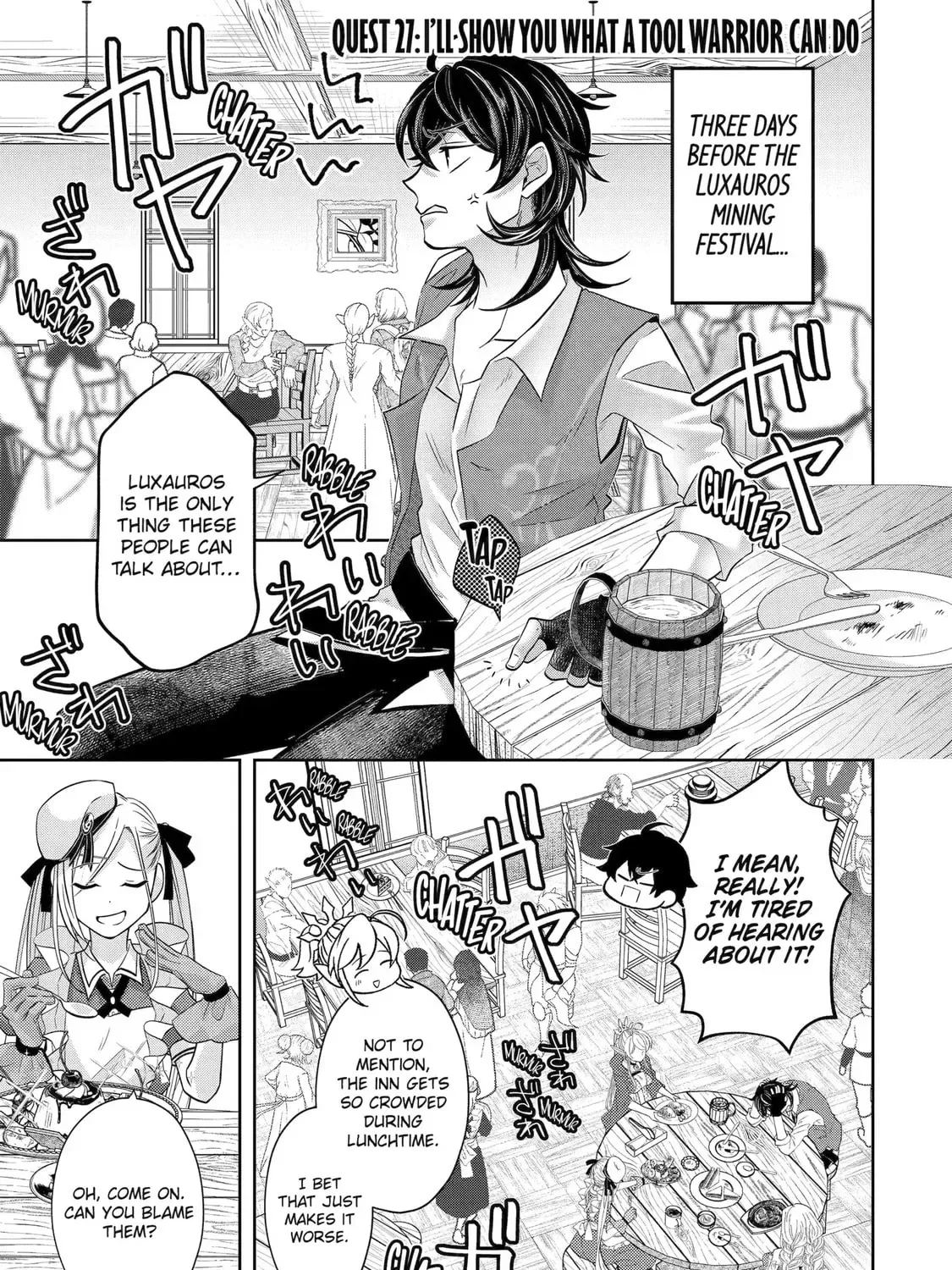 Level 0 Demon King Becomes an Adventurer in Another World Chapter 27 page 1