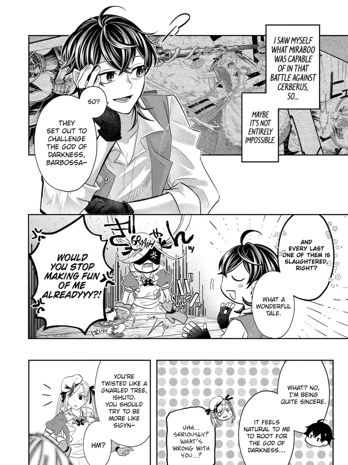 Level 0 Demon King Becomes an Adventurer in Another World Chapter 27 page 14