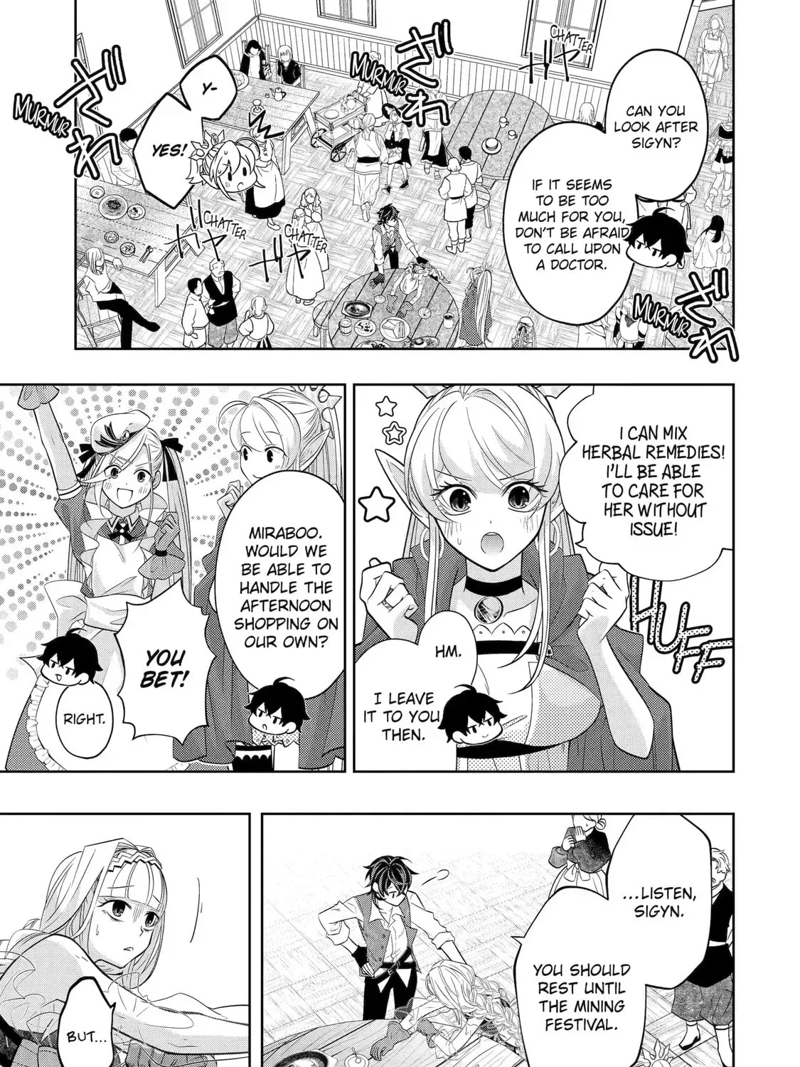 Level 0 Demon King Becomes an Adventurer in Another World Chapter 27 page 23