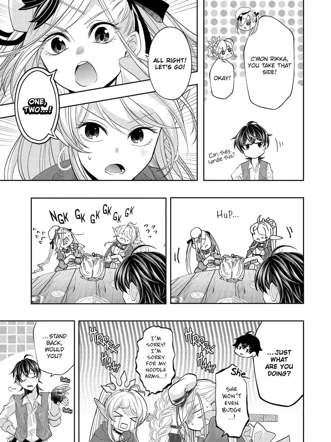 Level 0 Demon King Becomes an Adventurer in Another World Chapter 27 page 27