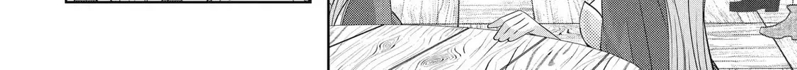 Level 0 Demon King Becomes an Adventurer in Another World Chapter 27 page 30