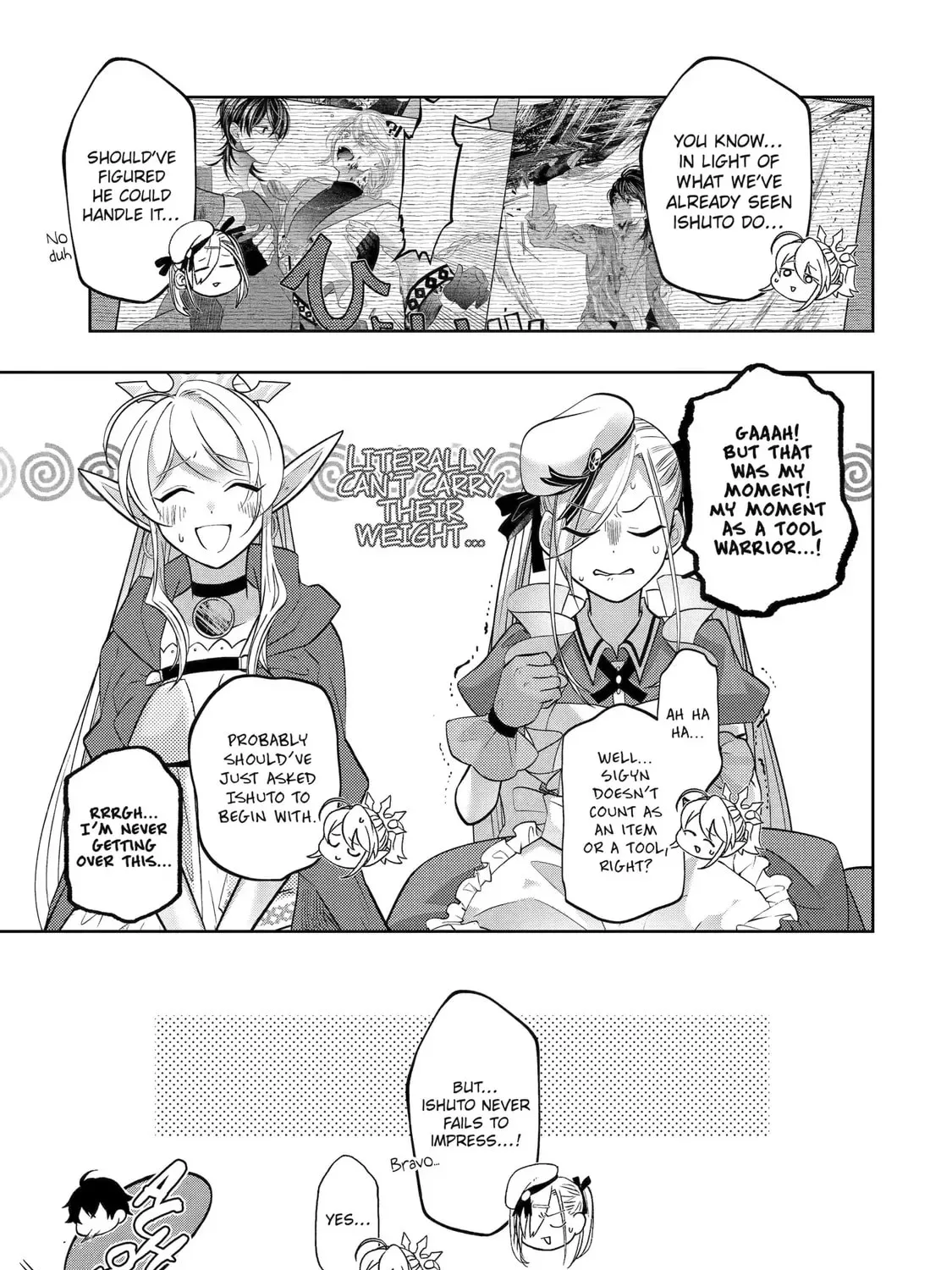 Level 0 Demon King Becomes an Adventurer in Another World Chapter 27 page 31