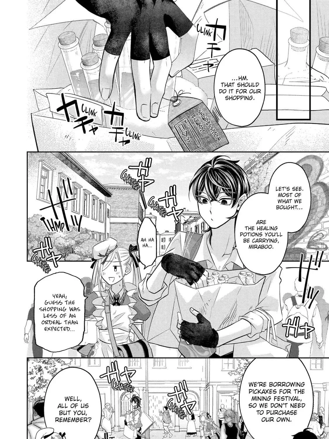 Level 0 Demon King Becomes an Adventurer in Another World Chapter 27 page 33
