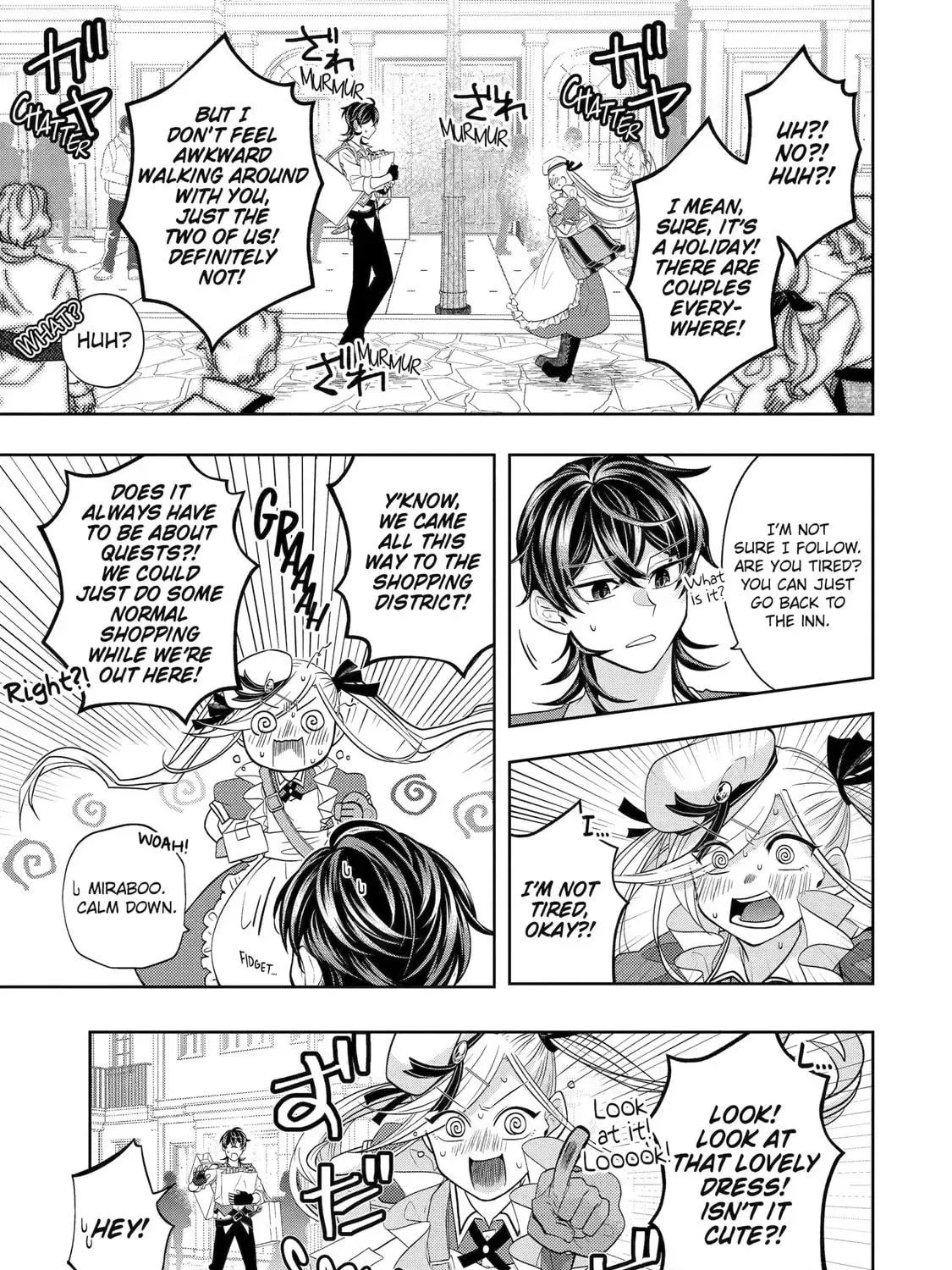 Level 0 Demon King Becomes an Adventurer in Another World Chapter 27 page 39