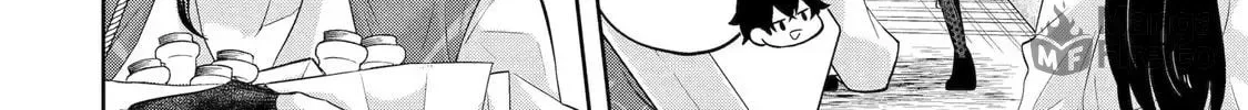 Level 0 Demon King Becomes an Adventurer in Another World Chapter 27 page 46