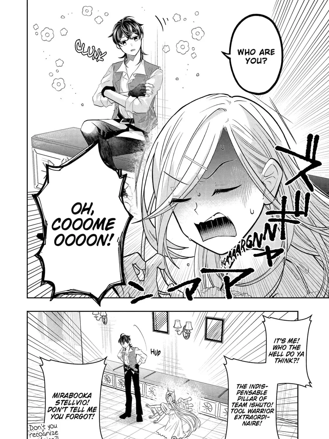 Level 0 Demon King Becomes an Adventurer in Another World Chapter 27 page 61