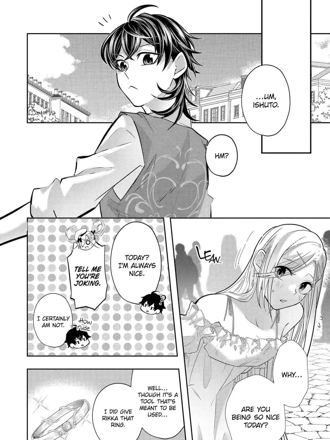 Level 0 Demon King Becomes an Adventurer in Another World Chapter 27 page 77