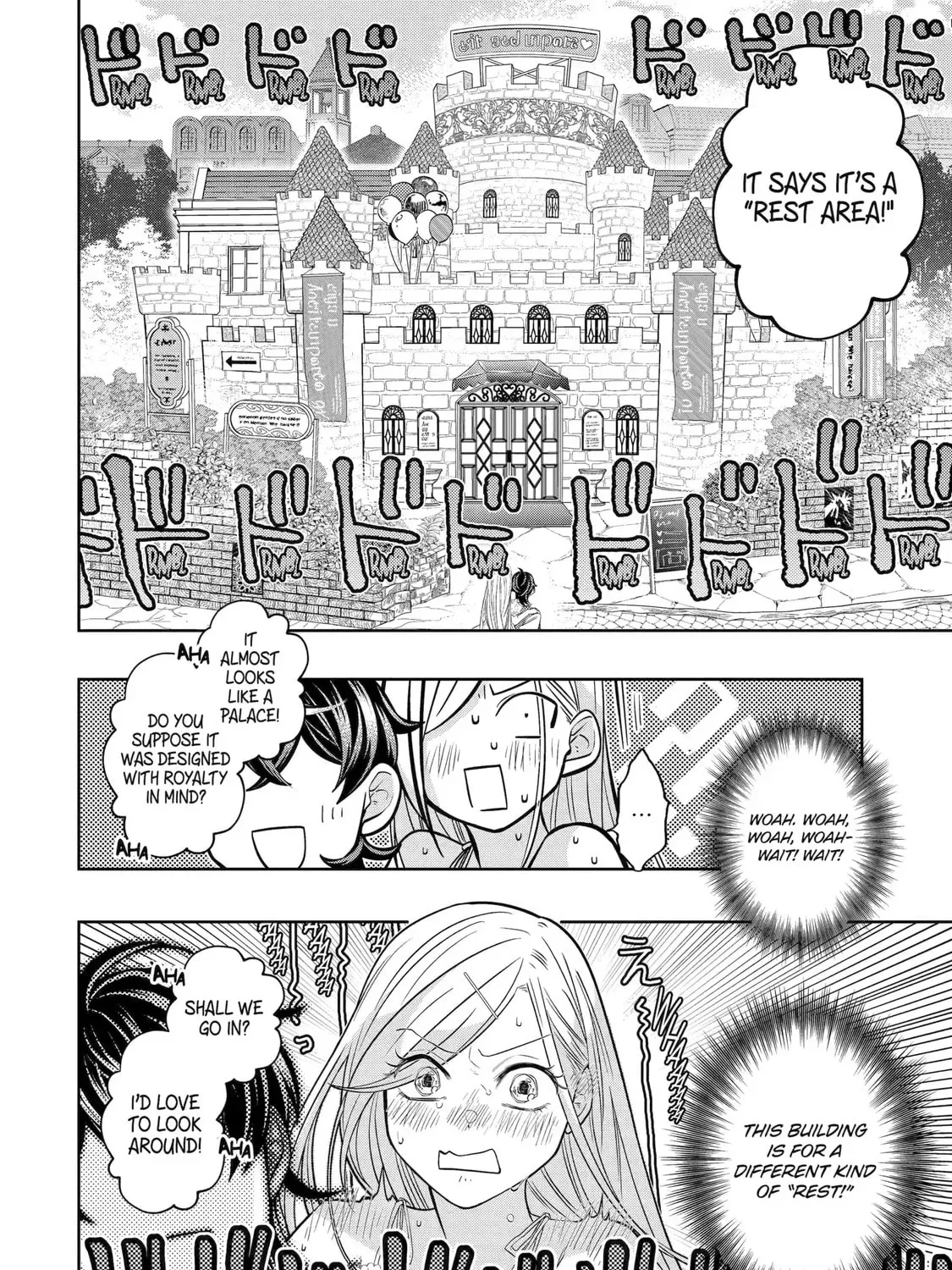 Level 0 Demon King Becomes an Adventurer in Another World Chapter 27 page 88