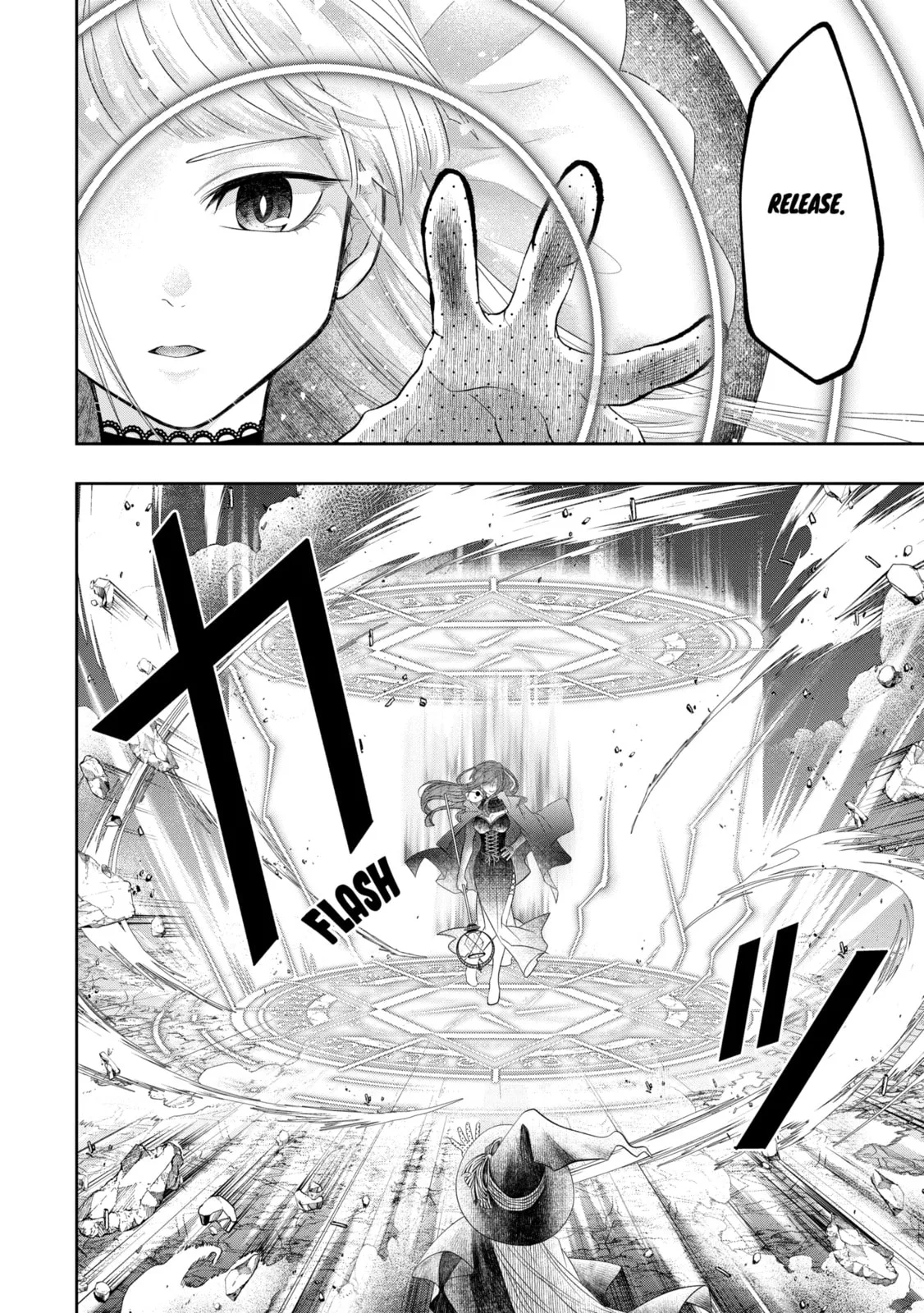 Level 0 Demon King Becomes an Adventurer in Another World Chapter 28.1 page 12