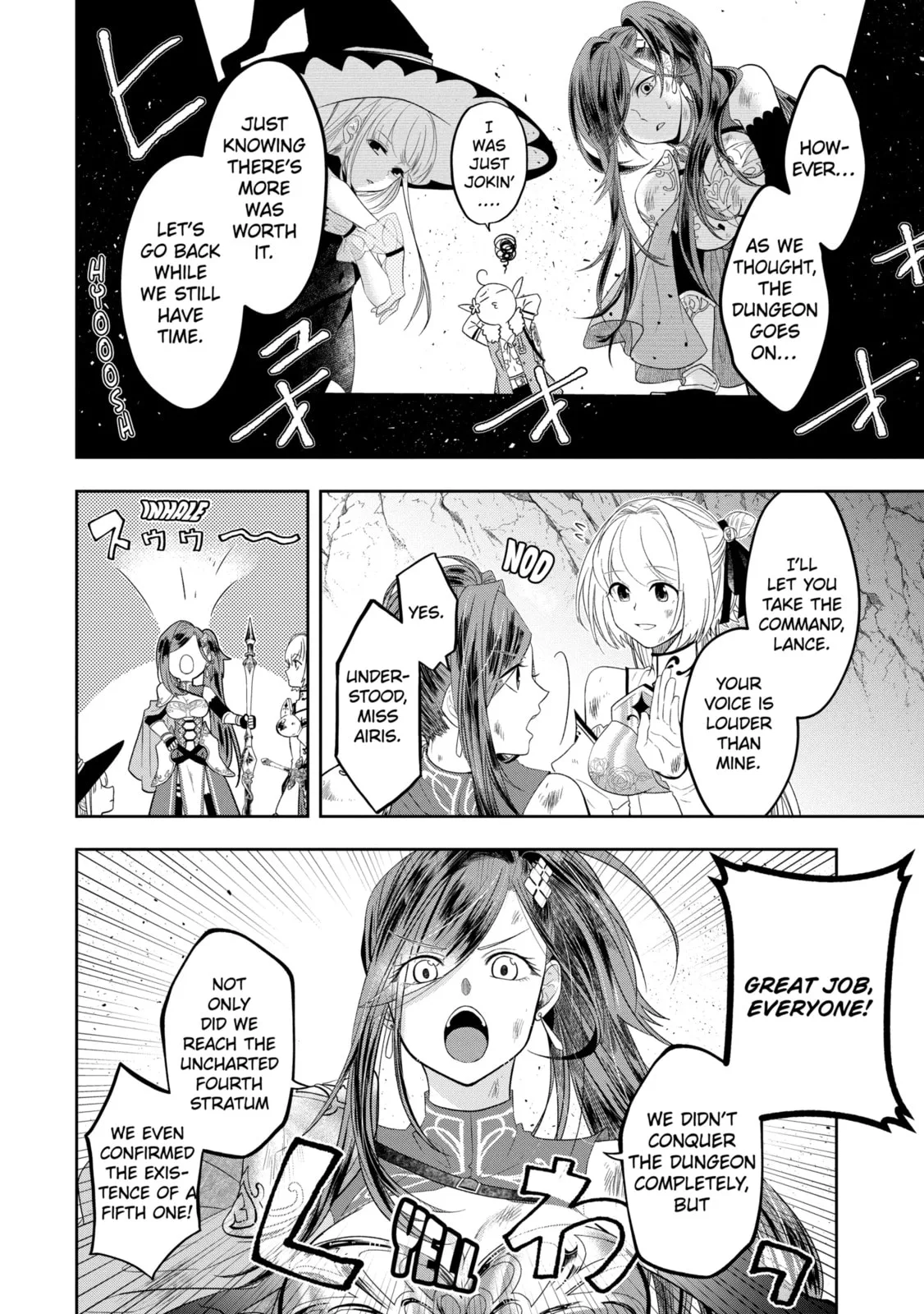 Level 0 Demon King Becomes an Adventurer in Another World Chapter 28.1 page 6