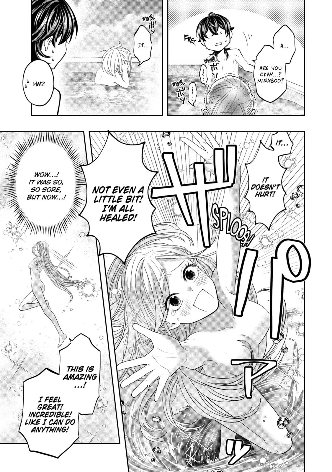 Level 0 Demon King Becomes an Adventurer in Another World Chapter 28.2 page 6